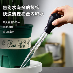 花盆托 托盘吸水器底座积水神器家用养花换水抽水大滴管吸管园艺