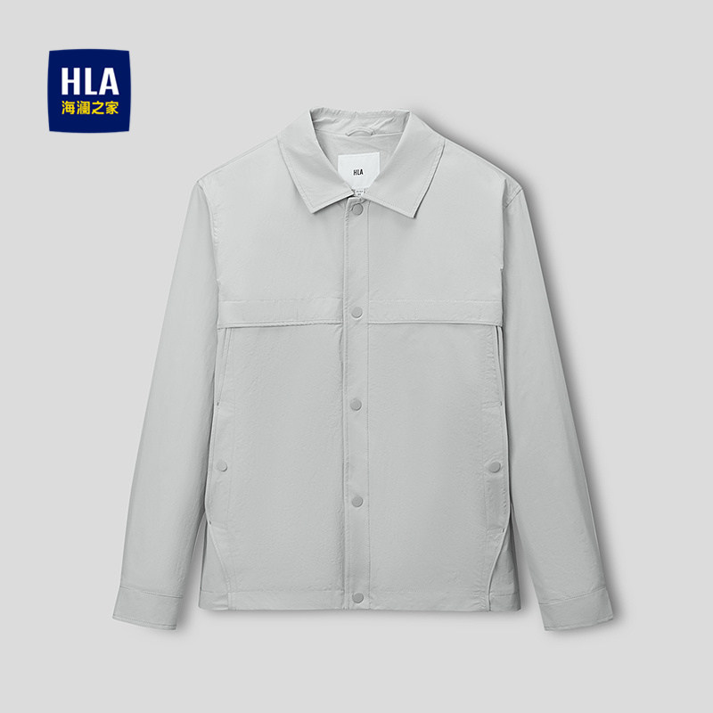 HLA/海澜之家舒适翻领夹克26春夏新款胸前活页设计简约休闲外套男,男装,夹克,淘宝优惠券,粉丝福利购,淘宝优惠卷