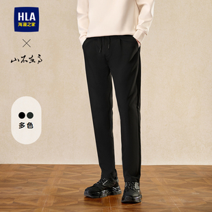 绣花系带松紧腰裤 25秋季 子男 海澜之家山不在高系列休闲裤 HLA