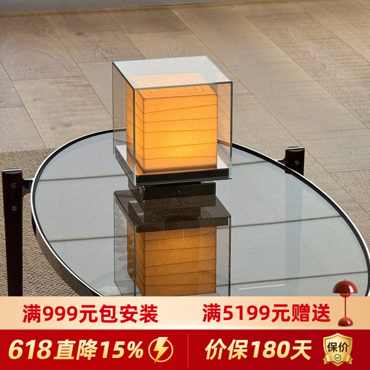季裕棠安达仕方形台灯日式极简设计师轻奢高级感卧室床头充电台灯