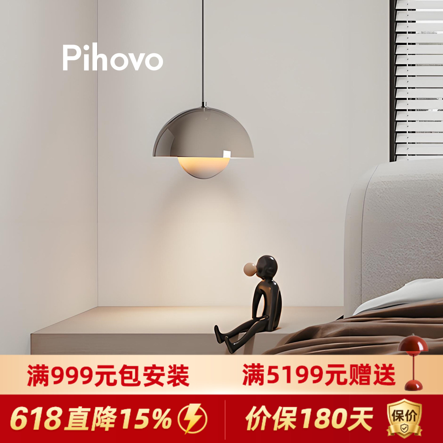 丹麦花苞吊灯设计师款餐厅花苞灯北欧简约高级感吧台卧室床头吊灯