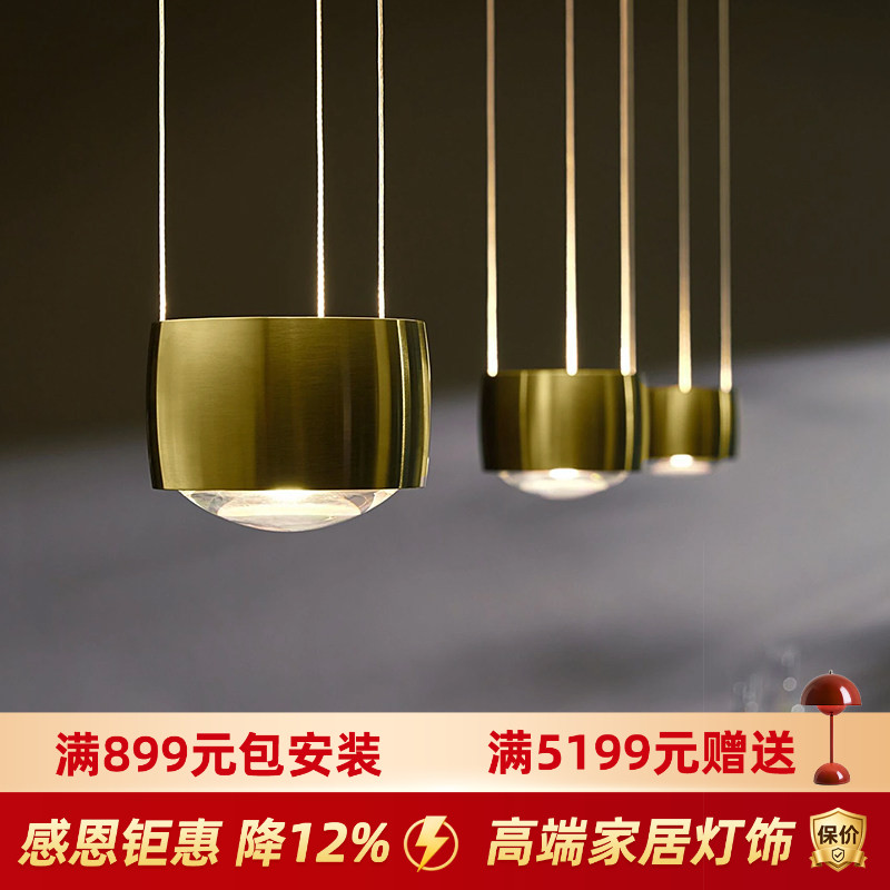德国工匠品质设计师款卧室床头小吊灯吧台岛台餐厅吊灯欧式简约风