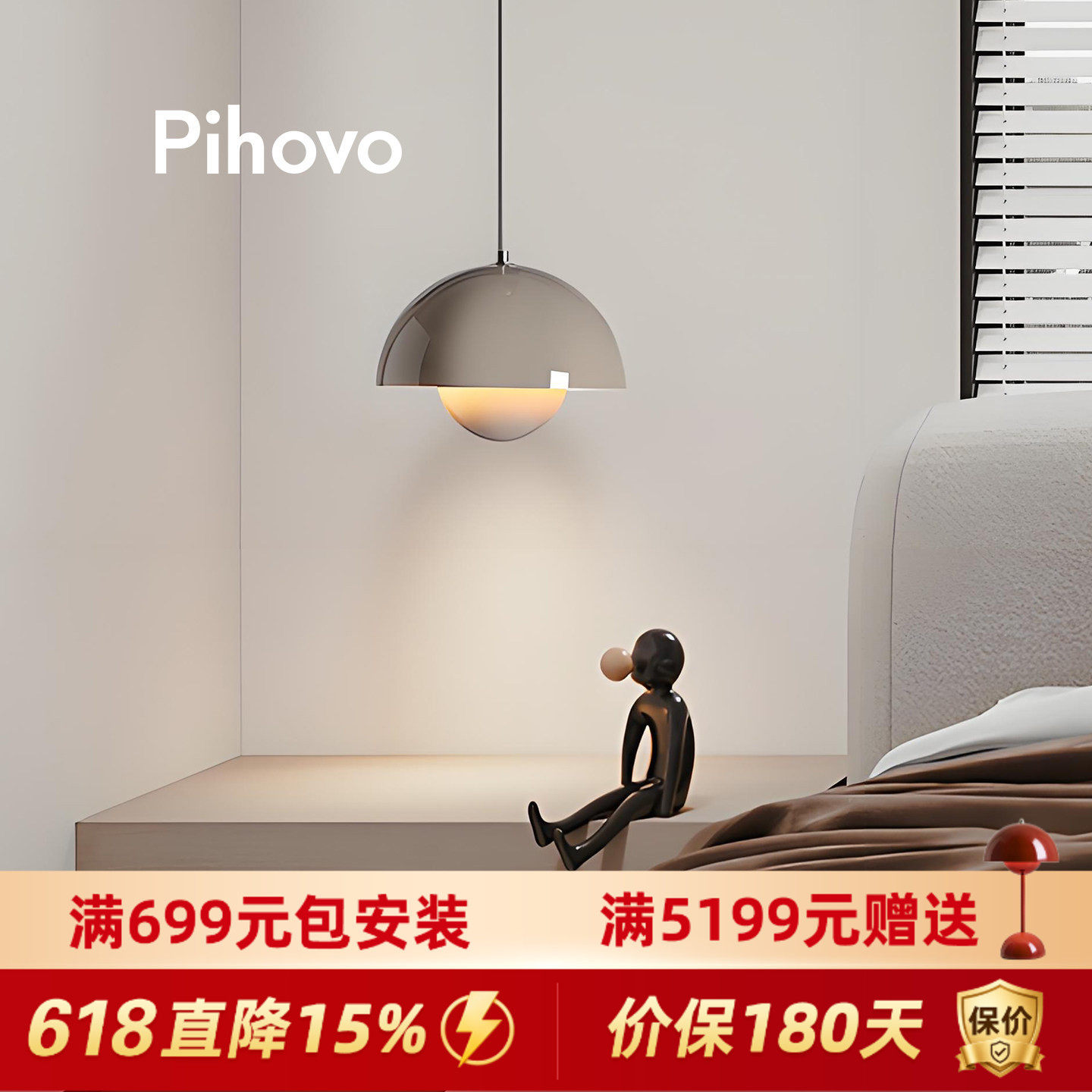 丹麦花苞吊灯设计师款餐厅花苞灯北欧简约高级感吧台卧室床头吊灯