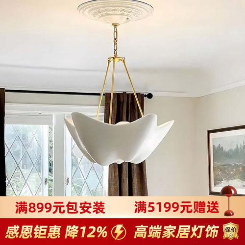 法式VC石膏美式复古餐厅吊灯