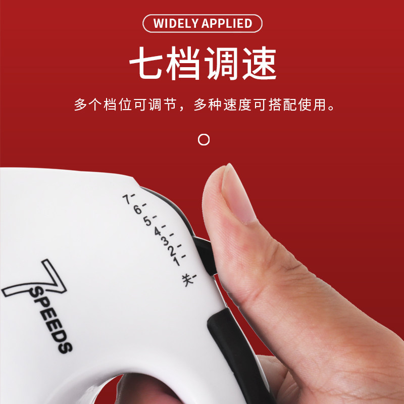 电动打蛋器家用大功率手持式打蛋机小型打奶油烘焙和面搅拌器包邮