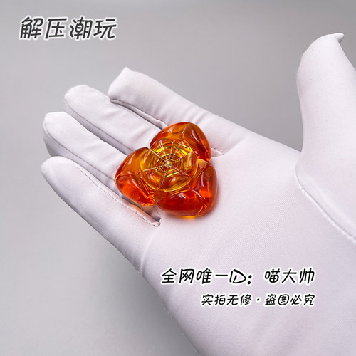 PC肥鱿鱼og指尖陀螺edc解压玩具手指潮玩黑科技减压外贸跨境指玩