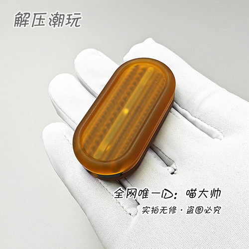 出厂已调到最佳配置&middot;请观看实拍视频