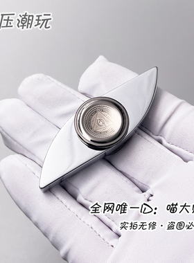 出口版Fidget cube美国权势之眼指尖陀螺二页EDC解压玩具减压外贸