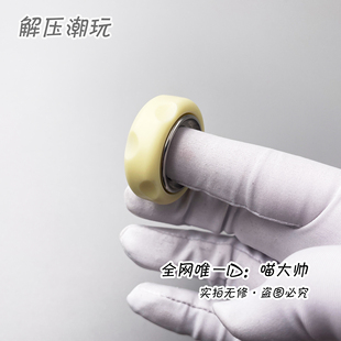 奶酪指环2 戒指edc解压玩具叮叮推牌Gao发糕棘轮减压跨境出口指玩