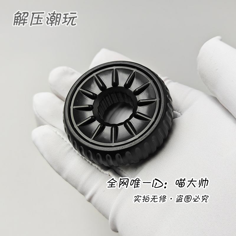 本品为天猫备案EDC代工厂商品·请放心购买