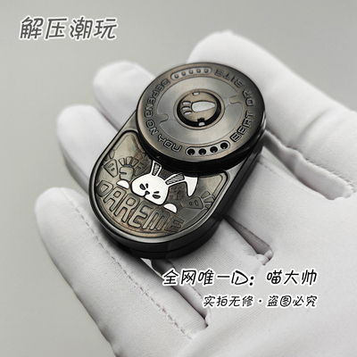 调好发货！武士黑色兔子mix律动推牌旋转贝母EDC解压玩具MOT糖神