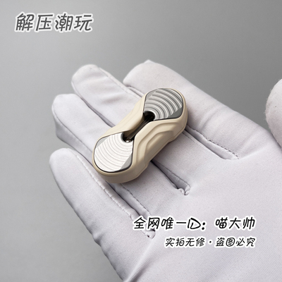 梦幻手感-PEEK跃迁机械推牌Proxy edc解压玩具减压潮玩黑科技出口