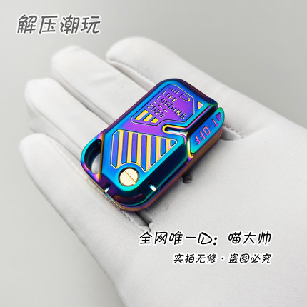 赛博朋克萝卜刀！01edc甩牌pop解压玩具镀彩减压ZERO ONE侧推推牌