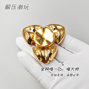 工艺拉满 指尖陀螺机械鱿鱼开甲冷雨机甲鱿鱼YH潮玩EDC解压玩具