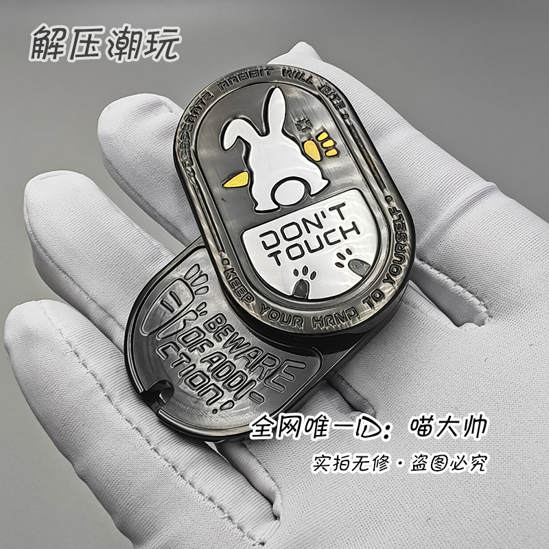 已调到最佳配置·请观看实拍视频