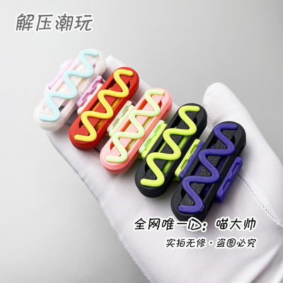 钢骨-限定热狗外观 叮叮推牌Mech edc解压玩具潮玩3D打印出口外贸