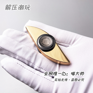 Fidget cube鎏金版权势之眼指尖陀螺美国EDC解压玩具减压外贸出口