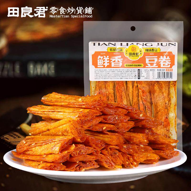 田良君大辣片鲜香豆卷儿豆香浓郁手撕豆皮手撕辣片小时候味道108g