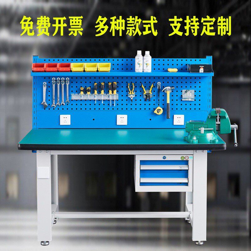 重型钳工工作台不锈钢装配打包台实验室防静电不锈钢带抽屉实验桌