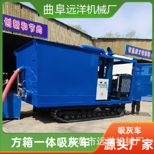 电厂150型号烟道吸灰车仓储式清灰吸灰机 水泥灰储存吸灰车