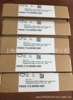 I098-110-1AAAA-000 I098-110-1LLL-000 I098- 110-1RRRR -000