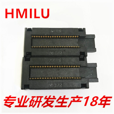 HMILU厂家批发贴片C壳排式23xx电容测试座1808贴片电容1812老化座