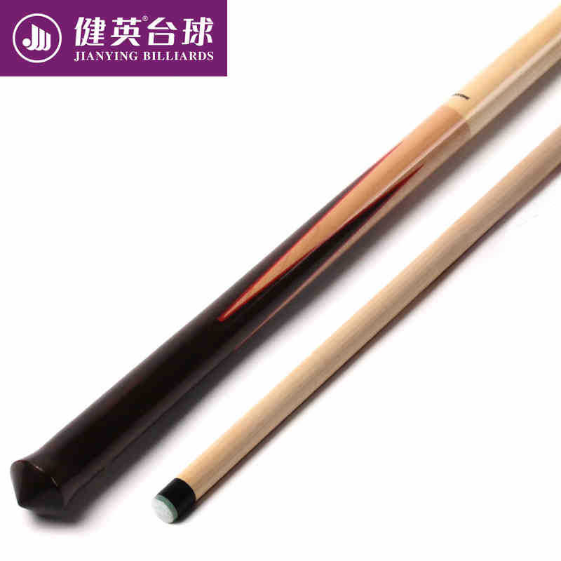 健英台球杆大头美式黑8冲跳一体台球杆手工黑八开球杆小跳杆PD02