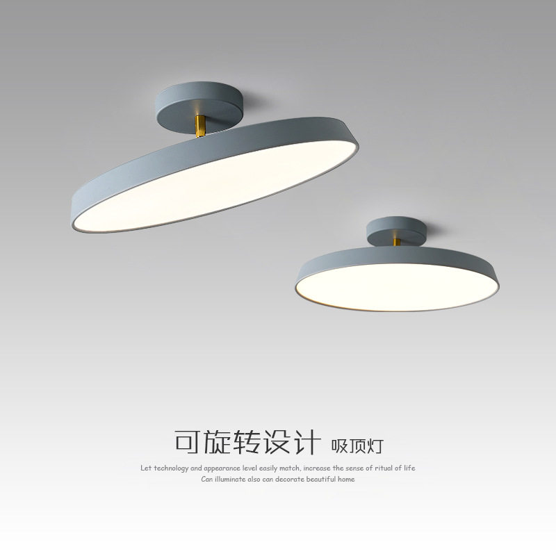 卧室灯北欧简约现代led吸顶灯可旋转创意书房灯阁楼房间斜坡顶灯
