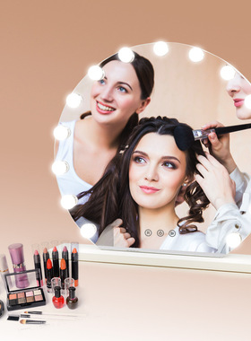 圆形好莱坞灯泡化妆镜10-12-15灯桌面台式LED梳妆镜 三色调光镜子