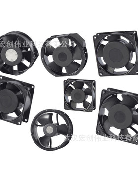 ME5015/6015/7020/8015/8020/8025/92252V1-000C-A99 建准风扇24V