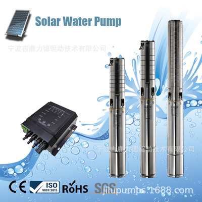 吉鹿3SSC4.8/188-D120/1500直供 110V太阳能高扬程 园林浇灌抽水