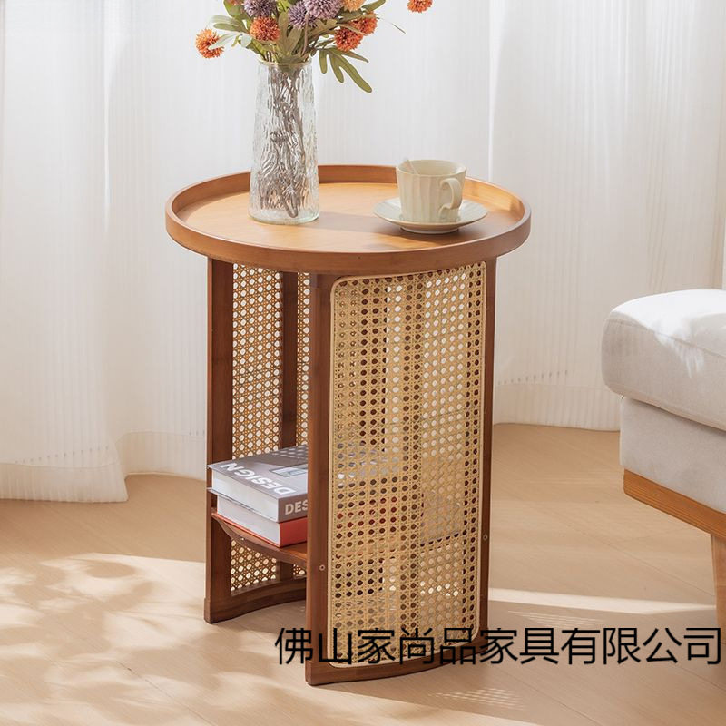 藤编茶几客厅家用沙发边几简约卧室边桌小户型茶台圆形收纳小桌子