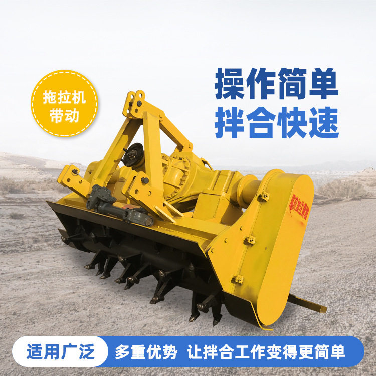 农田地硬土快旋耕旋地路拌机 24A双排链条 加大箱体 斯太尔后桥