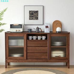 餐边柜实木黑胡桃木茶水柜现代简约客厅厨房白橡木樱桃木收纳边柜