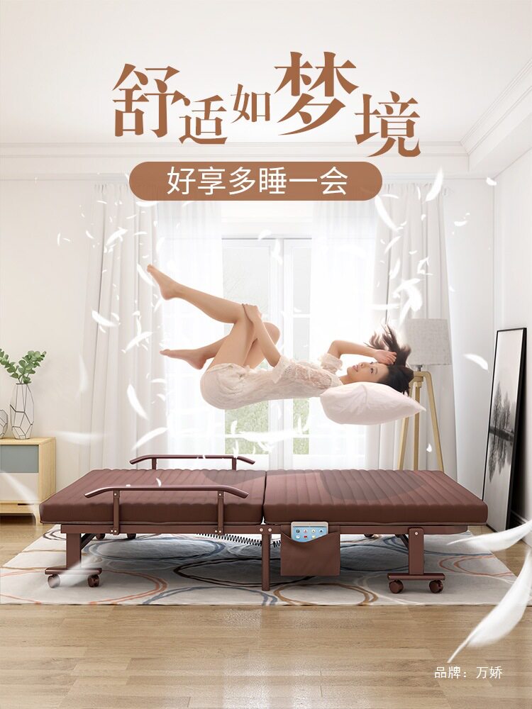 办公午休轻便折叠躺椅床