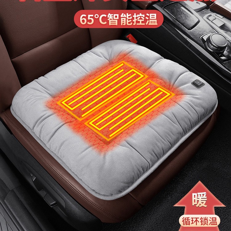 石墨烯汽车加热坐垫冬季加厚毛绒电热座椅垫车载usb接口通用垫子