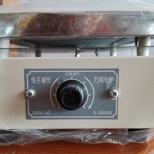 上海树立 实验室用单联电子可调万用电炉2000W，1000W电热炉