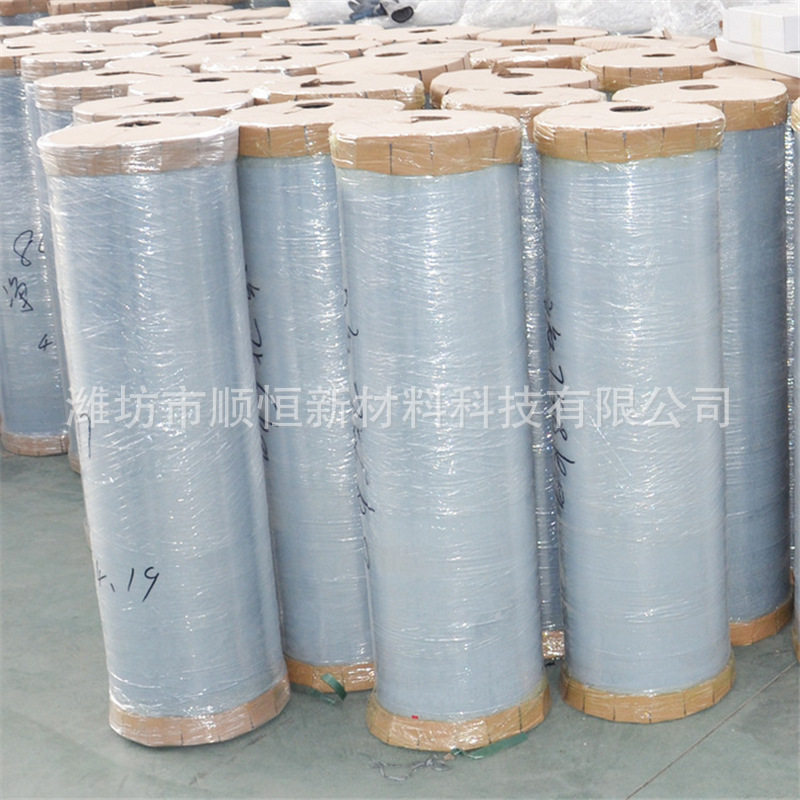 丁基胶带用PE隔离膜 黑灰色乳白色3.8c厚 宽度原料PE