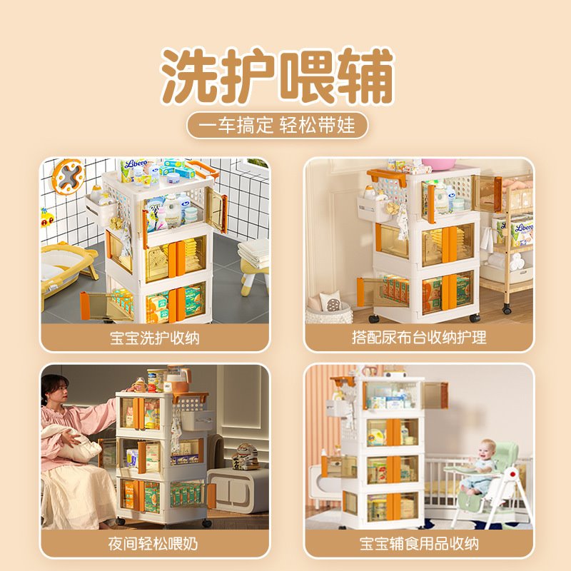 卧室桌面收纳手推车批发小推车置物架家居用品多层可折叠收纳箱