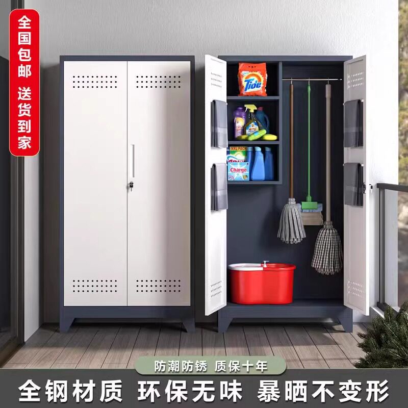卫生清洁工具柜教室拖把扫帚杂物收纳柜厕所保洁柜不锈钢清洁柜