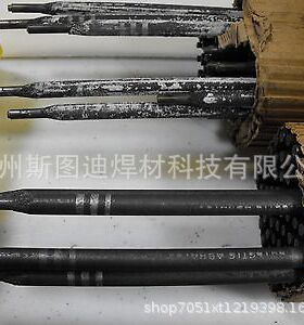 E10018-G-H4焊条焊丝