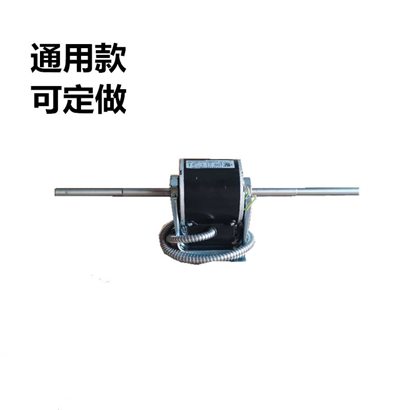 中央空调风机盘管电机YSK100-4-50w盘管电机批发盘管电机