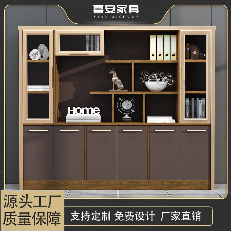 文件柜木质资料柜办公室档案柜书柜带玻璃门柜子靠墙书架落地组合,电子元器件市场,电线扎带/束线带,淘宝优惠券,粉丝福利购,淘宝优惠卷