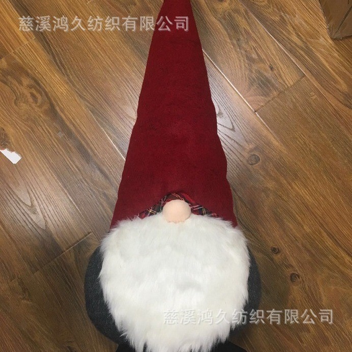 厂家现货供应工艺品圣诞老人胡子用2厘米白色长毛绒布料假毛暖绒
