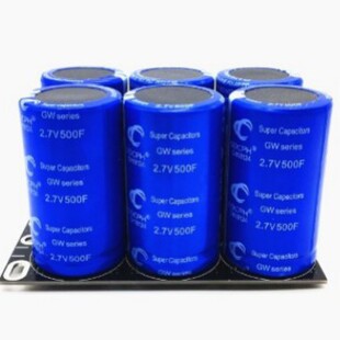 法拉电容器2.7v 500f