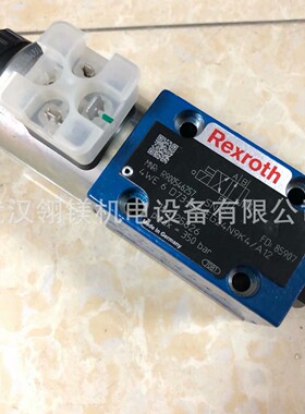 4WRAE 6 W07-22/G24K31/A1V ，R928006917     滤芯 2.0400 PWR10