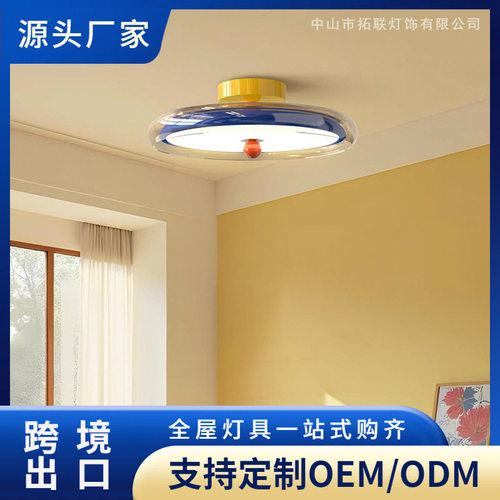 复古法式卧室灯奶油风吸顶灯美式创意主卧灯2025新款设计师房间灯
