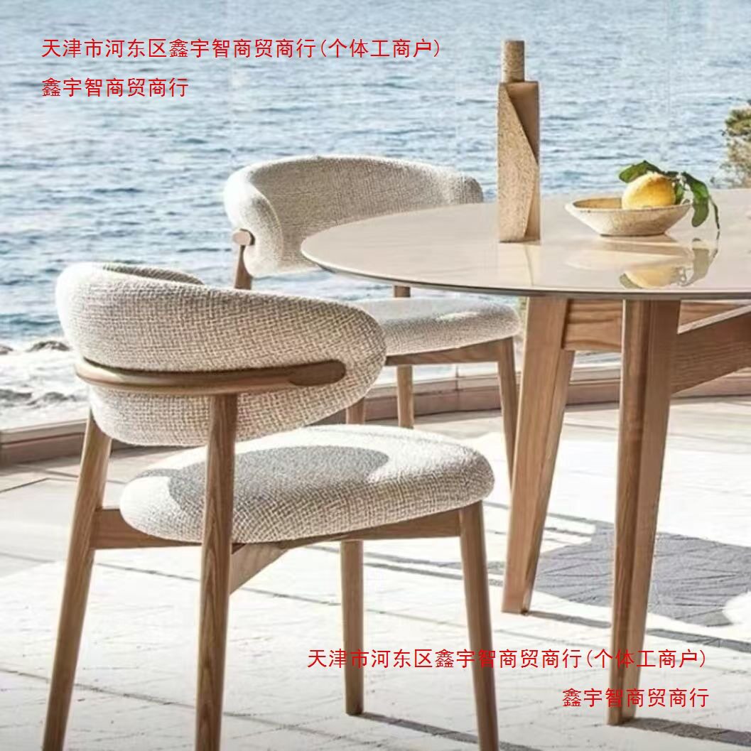 北欧餐椅靠背椅酒店餐厅椅子休闲家用轻奢现代靠背简约高级餐桌椅