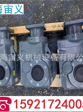 FAF77-Y5.5-4P-10.94多级传动齿轮减速机