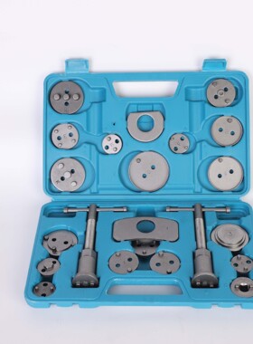 22PC刹车分泵拆装工具蝶式分泵顶回刹车片修理维护工具厂家批发
